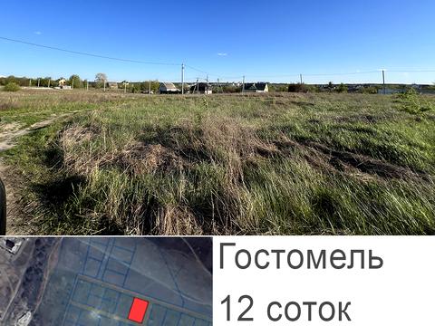 ділянка за адресою Південна вул.