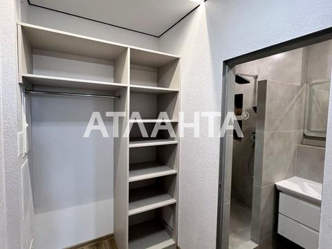 квартира по адресу Ивана Франко ул., 40 к1