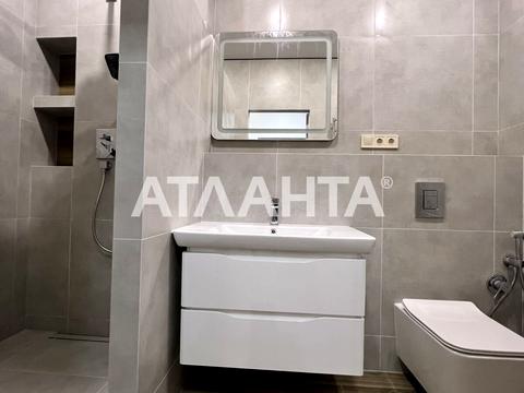 квартира по адресу Ивана Франко ул., 40 к1