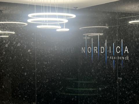 квартира за адресою Залізничне шосе, 45