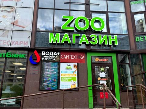 комерційна за адресою Анни Ахматової вул., 22