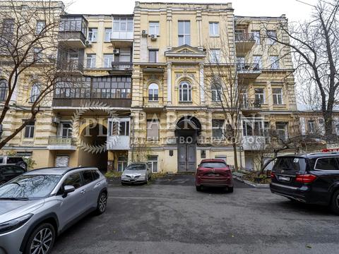 квартира по адресу Антоновича ул. (Горького), 14