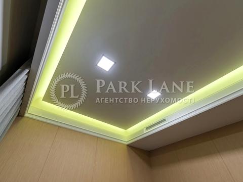 квартира по адресу Антоновича ул. (Горького), 14