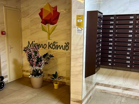 квартира за адресою Тираспольська вул., 54