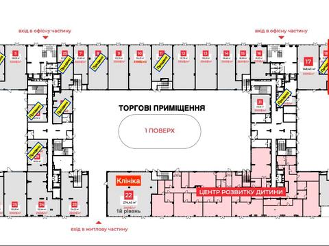 коммерческая по адресу Степана Бандеры просп. (Московський), 14Б
