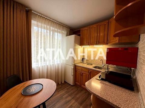 квартира по адресу Солнечная ул., 1б