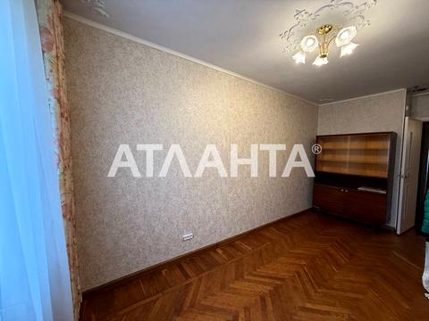 квартира по адресу Солнечная ул., 1б