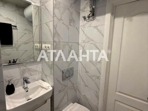 квартира по адресу Солнечная ул., 1б