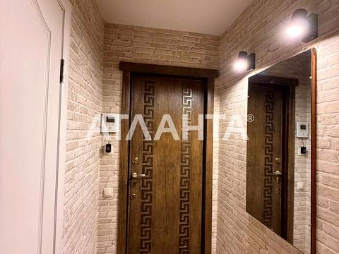 квартира по адресу Солнечная ул., 1б