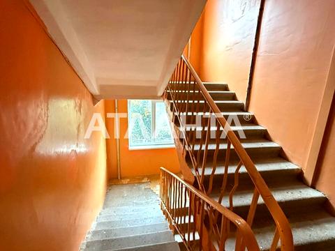 квартира по адресу Солнечная ул., 1б