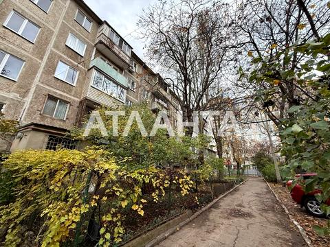 квартира по адресу Солнечная ул., 1б