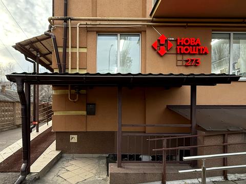 квартира по адресу Академика Лебедева ул., 1