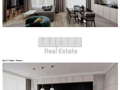 будинок за адресою Бродівська вул.