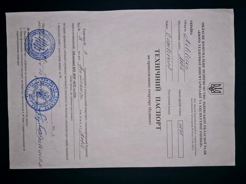 квартира за адресою Львів, Богдана-Ігора Антонича вул., 3