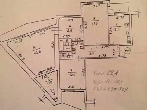 квартира за адресою Балківська вул., 141