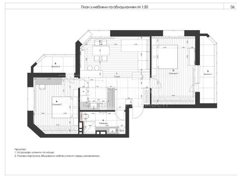 квартира за адресою Золотоустівська вул., 25