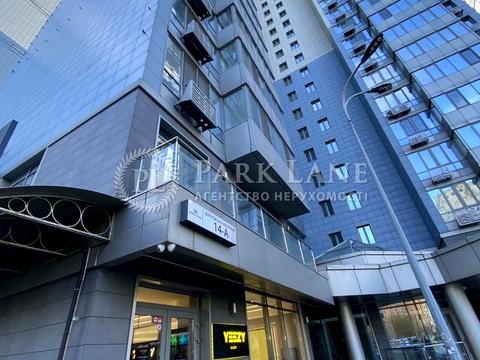 квартира по адресу Днепровская набережная ул., 14