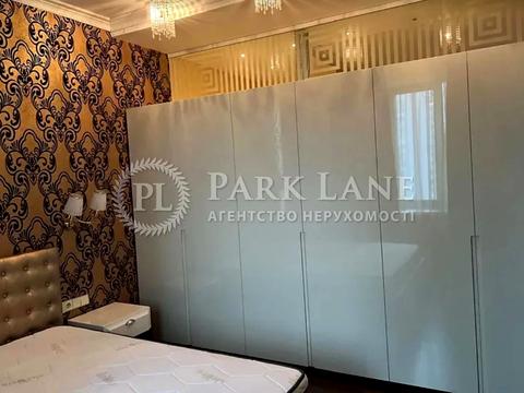 квартира по адресу Днепровская набережная ул., 14