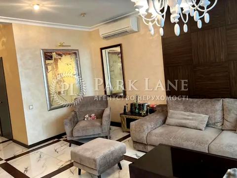 квартира по адресу Днепровская набережная ул., 14