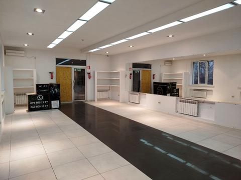 комерційна за адресою Григорія Сковороди вул. (Пушкінська), 61