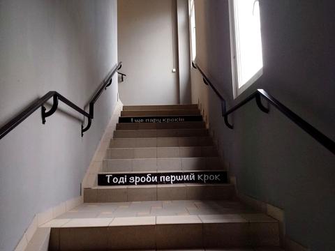 комерційна за адресою Григорія Сковороди вул. (Пушкінська), 61