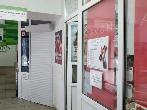 комерційна за адресою Левка Лук'яненка вул. (Маршала Тимошенка), 19