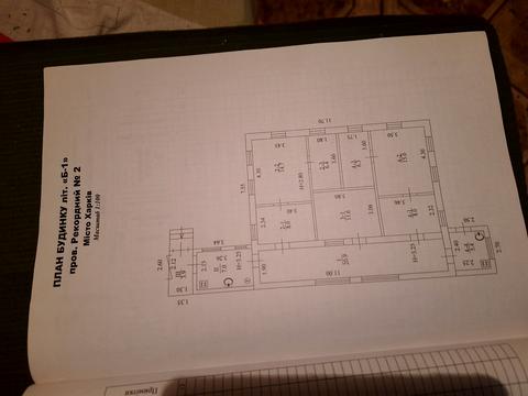 будинок за адресою Рекордний пров., 2