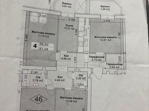 квартира за адресою с. Святопетрівське, Лесі Українки бульв., 4-А