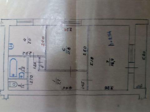квартира по адресу Цвіткова, 2