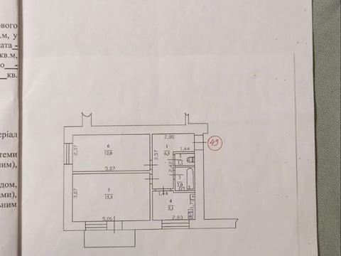 квартира за адресою 23 Серпня вул., 81