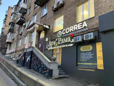 коммерческая по адресу Леси Украинки бульв., 7