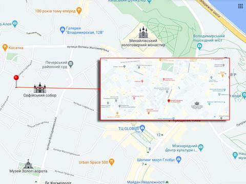 квартира за адресою Київ, Стрілецька вул., 7/6