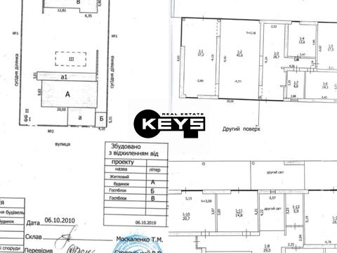 будинок за адресою Грушевського, 59