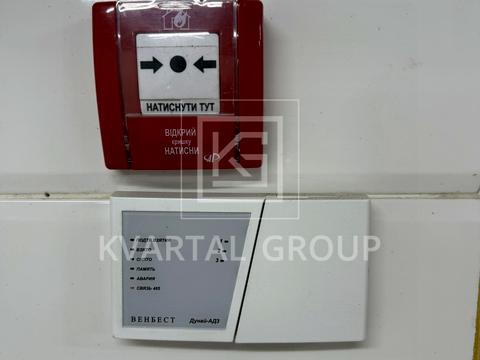 коммерческая по адресу Авиаконструктора Антонова ул., 1