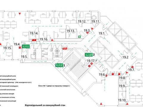 комерційна за адресою Дніпровська набережна вул., 26