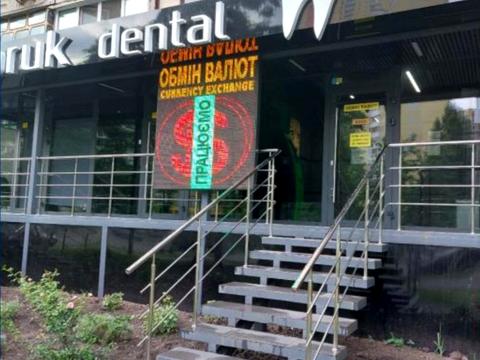 комерційна за адресою Лісківська вул., 6