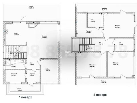 будинок за адресою Осінній пров.