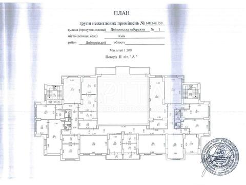 комерційна за адресою Дніпровська набережна вул., 1-А