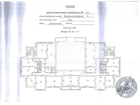 комерційна за адресою Дніпровська набережна вул., 1-А