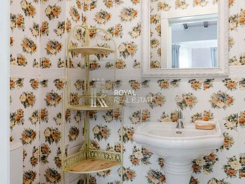 дом по адресу "Біля Офісу" ул.