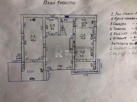будинок за адресою Херсонська вул., 3-А