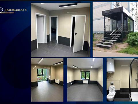 комерційна за адресою Драгоманова вул., 8