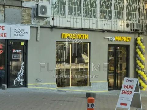 комерційна за адресою Золотоустівська вул., 26