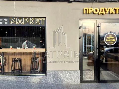 комерційна за адресою Золотоустівська вул., 26