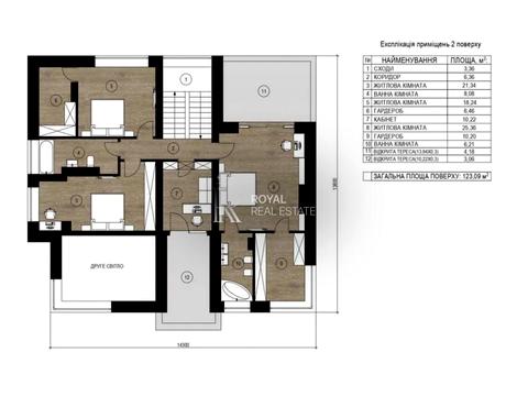 будинок за адресою Грушева вул.