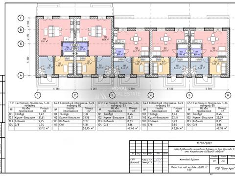 дом по адресу Парижский пер., 23