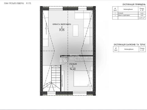 дом по адресу Каштановая ул., 47