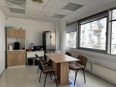 комерційна за адресою Софіївська вул., 1/2