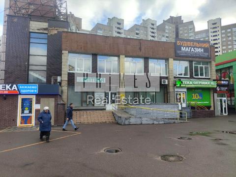 коммерческая по адресу Академика Глушкова просп., 1