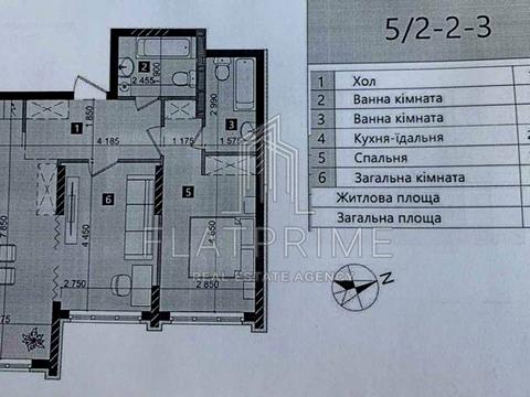 квартира за адресою Михайла Максимовича вул. (Онуфрія Трутенка), 32-А